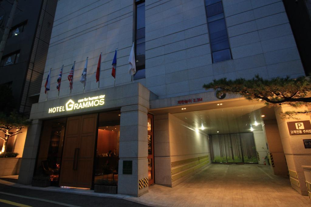 סיאול Grammos Hotel מראה חיצוני תמונה