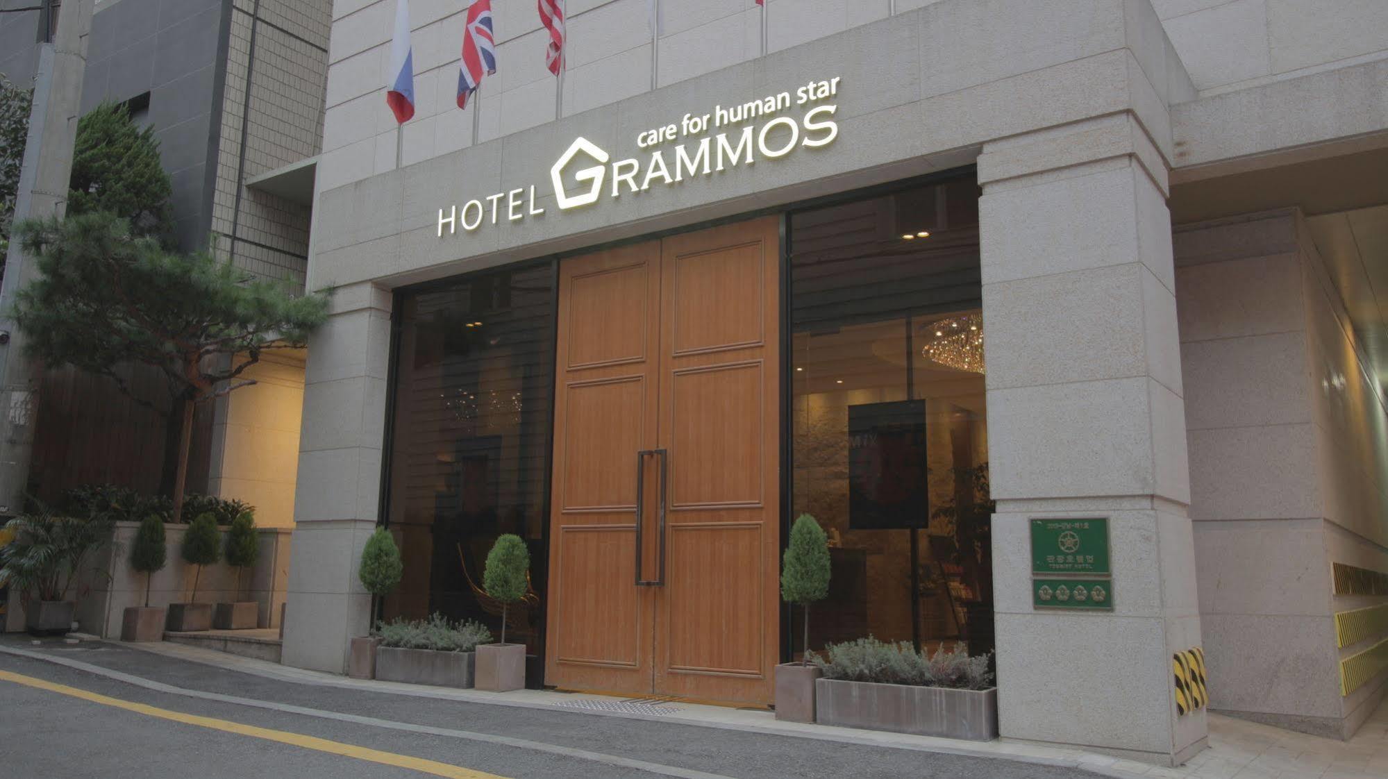 סיאול Grammos Hotel מראה חיצוני תמונה