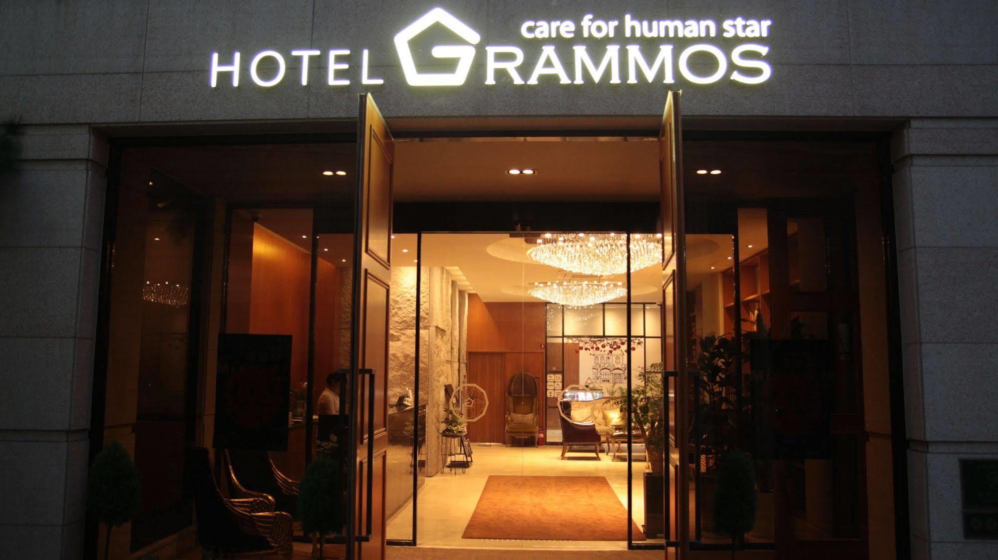 סיאול Grammos Hotel מראה חיצוני תמונה
